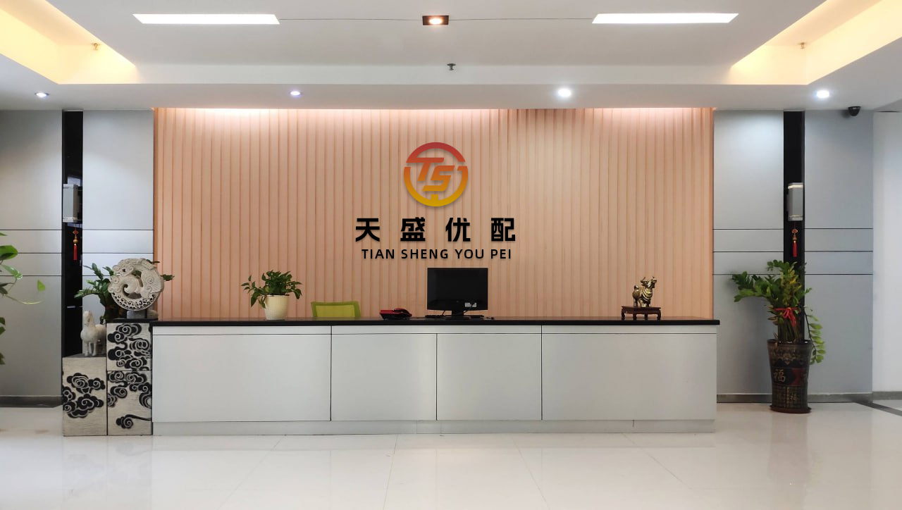 配资乐 又和好了？特朗普回应马斯克道歉：“这样做很好，我不怪他......”